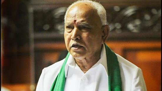 Karnataka chief minister BS Yediyurappa. (File photo)