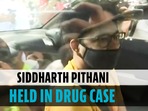 NCB arrests Sushant Singh's former flatmate Siddharth Pithani in drug case