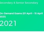 NIOS 10th and 12th on demand April exam result declared, here's how to check NIOS 10th and 12th on demand April exam result declared, here's how to check