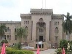 Osmania University(Mint) Osmania University(Mint)