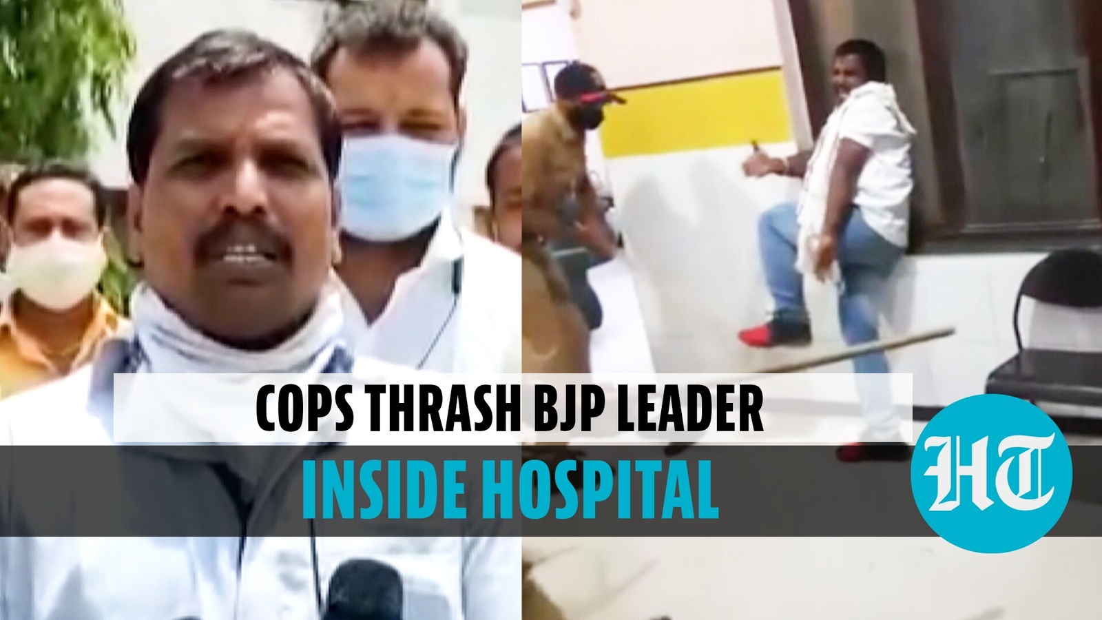 Maharashtra: Video of cops thrashing BJP youth leader goes viral ...