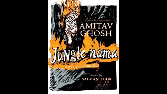 88pp, ₹699; Harper Collins 88pp, ₹699; Harper Collins