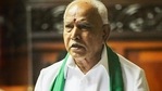 Karnataka chief minister BS Yediyurappa, people aware of the developments said, wants his son Vijayendra be accommodated within the party.(HT_PRINT) Karnataka chief minister BS Yediyurappa, people aware of the developments said, wants his son Vijayendra be accommodated within the party.(HT_PRINT)