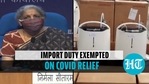 GST Council leaves tax rate on Covid vaccines, medical supplies unchanged GST Council leaves tax rate on Covid vaccines, medical supplies unchanged