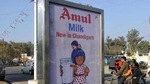 Amul being a co-operative procures milk directly from dairy farmers.(Gurminder Singh/HT File Photo) Amul being a co-operative procures milk directly from dairy farmers.(Gurminder Singh/HT File Photo)