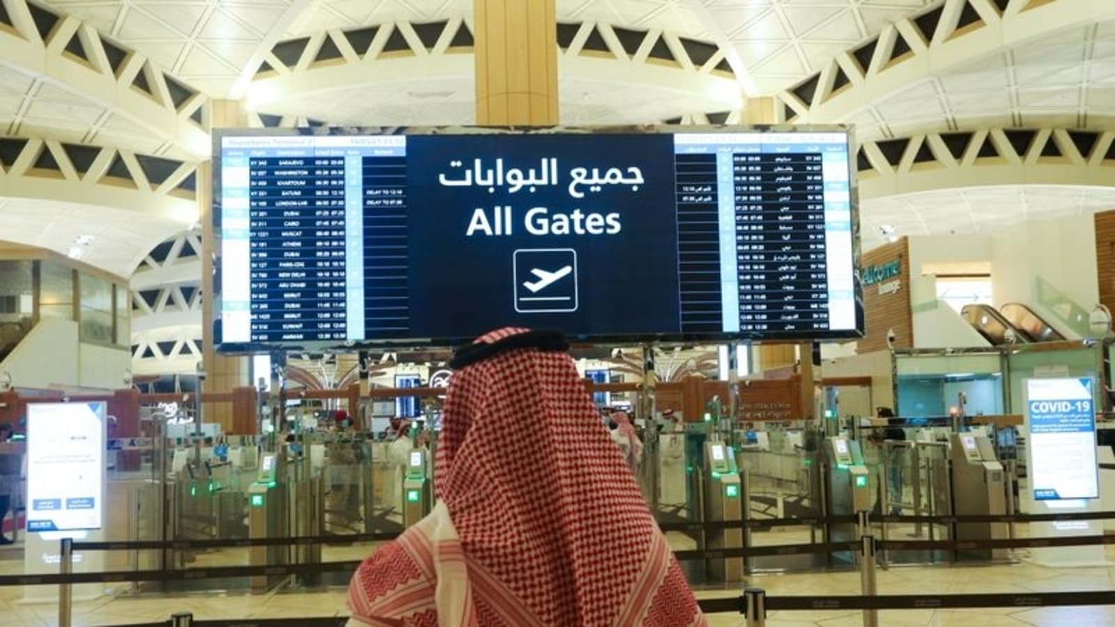 saudi arabia covid 19 travel requirements