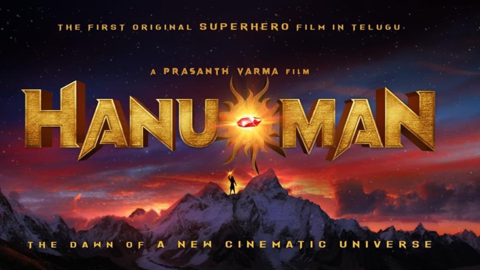 Hanu-Man: Awe director Prasanth Varma announces Telugu cinema's first  superhero film - Hindustan Times