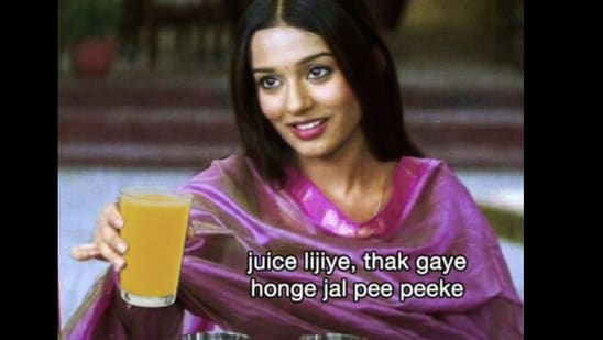 The image shows one of the memes featuring Amrita Rao from the movie Vivah(Twitter/@suryakikirne)