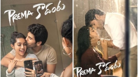 Prema Kadanta's announcement came on Sunday, birthday of Allu Sirish.