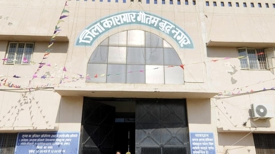 The Luksar Jail in Greater Noida.(HT File) The Luksar Jail in Greater Noida.(HT File)