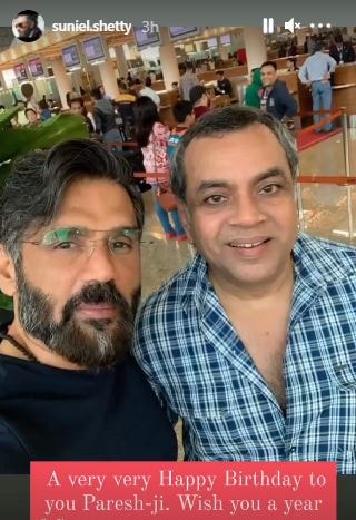 Suniel Shetty and Paresh Rawal have worked in a number of films together including th hit Hera Pheri. Suniel Shetty and Paresh Rawal have worked in a number of films together including th hit Hera Pheri.
