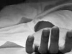 The police initially suspected it to be a case of accidental death and they believed that the elderly man may have slipped in the bathroom and died due to internal injuries. (Representative photo) The police initially suspected it to be a case of accidental death and they believed that the elderly man may have slipped in the bathroom and died due to internal injuries. (Representative photo)