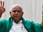 BS Yeddiurappa, however, responding to a specific question on the second financial package on Sunday said that it will be ready in two days.