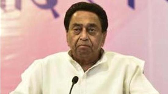 Congress leader Kamal Nath. (File photo)