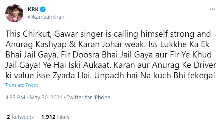 Kamaal R Khan on Twitter.