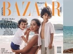 Lisa Haydon appears on the cover of a magazine with her sons. Lisa Haydon appears on the cover of a magazine with her sons.