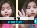 6-yr-old's video complaint to PM leads J&K to cap duration of online classes 6-yr-old's video complaint to PM leads J&K to cap duration of online classes