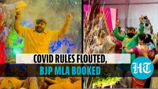 Watch: BJP MLA, 60 others booked for flouting Covid norms at pre-wedding event