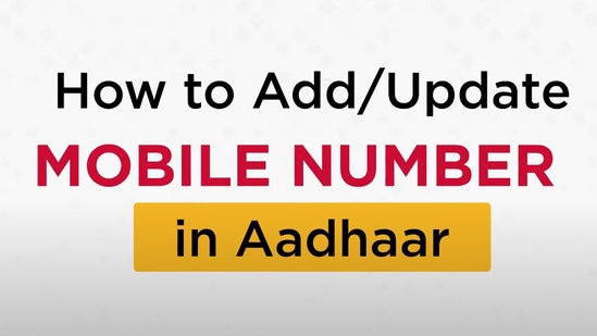 Link Aadhaar with mobile number with these five simple steps detailed in this guide. (Via UIDAI)