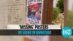 Posters of Navjot Singh Sidhu missing surfaced from his constituency on June 2 Posters of Navjot Singh Sidhu missing surfaced from his constituency on June 2