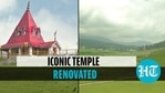 Temple in Gulmarg renovated by Army, locals (ANI) Temple in Gulmarg renovated by Army, locals (ANI)