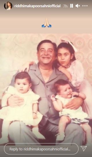 Raj Kapoor with his three granddaughters. Raj Kapoor with his three granddaughters.