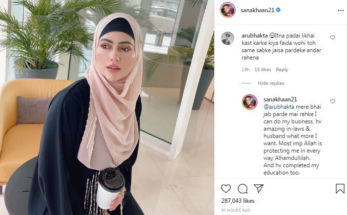 A screenshot of Sana Khan's response to the Instagram user.