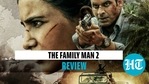 The Family Man Season 2 review The Family Man Season 2 review