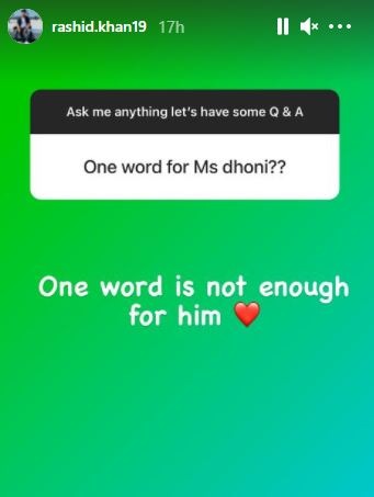 Rashid describes Dhoni