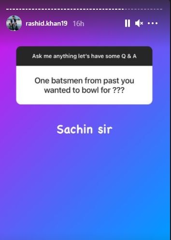 Rashid on Sachin