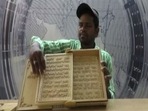 Odisha artist carves Hindu holy book, Hanuman Chalisa in wood, wants to present it PM Narendra Modi and Odisha CM Naveen Patnaik. Odisha artist carves Hindu holy book, Hanuman Chalisa in wood, wants to present it PM Narendra Modi and Odisha CM Naveen Patnaik.