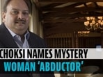 Mehul Choksi