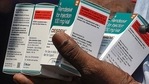 According to the advisory, every hospital needs to set up a special drug committee (SDC) to review the use of remdesivir. According to the advisory, every hospital needs to set up a special drug committee (SDC) to review the use of remdesivir.