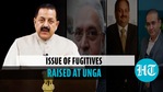 Issue of fugitives raised at UNGA Issue of fugitives raised at UNGA
