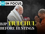 Uttar Pradesh is set to go to polls in early 2022 (Agencies) Uttar Pradesh is set to go to polls in early 2022 (Agencies)