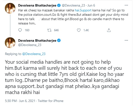 Devoleena Bhattacharjee Sex Video - Devoleena Bhattacharjee hits back as Nia Sharma takes a dig at her over  Pearl V Puri rape case - Hindustan Times