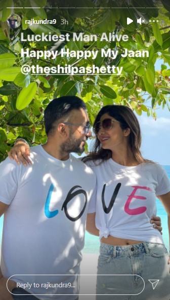 Taking to his Instagram Stories, Raj posted photos.
