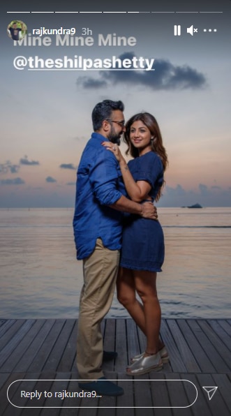 Raj Kundra posted a video montage.