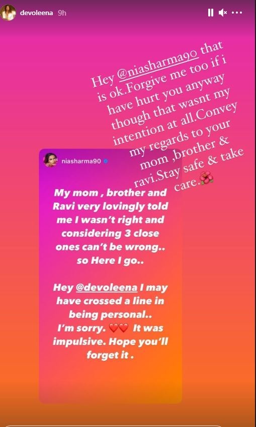 Devoleena Bhattacharjee responds to Nia Sharma's apology.