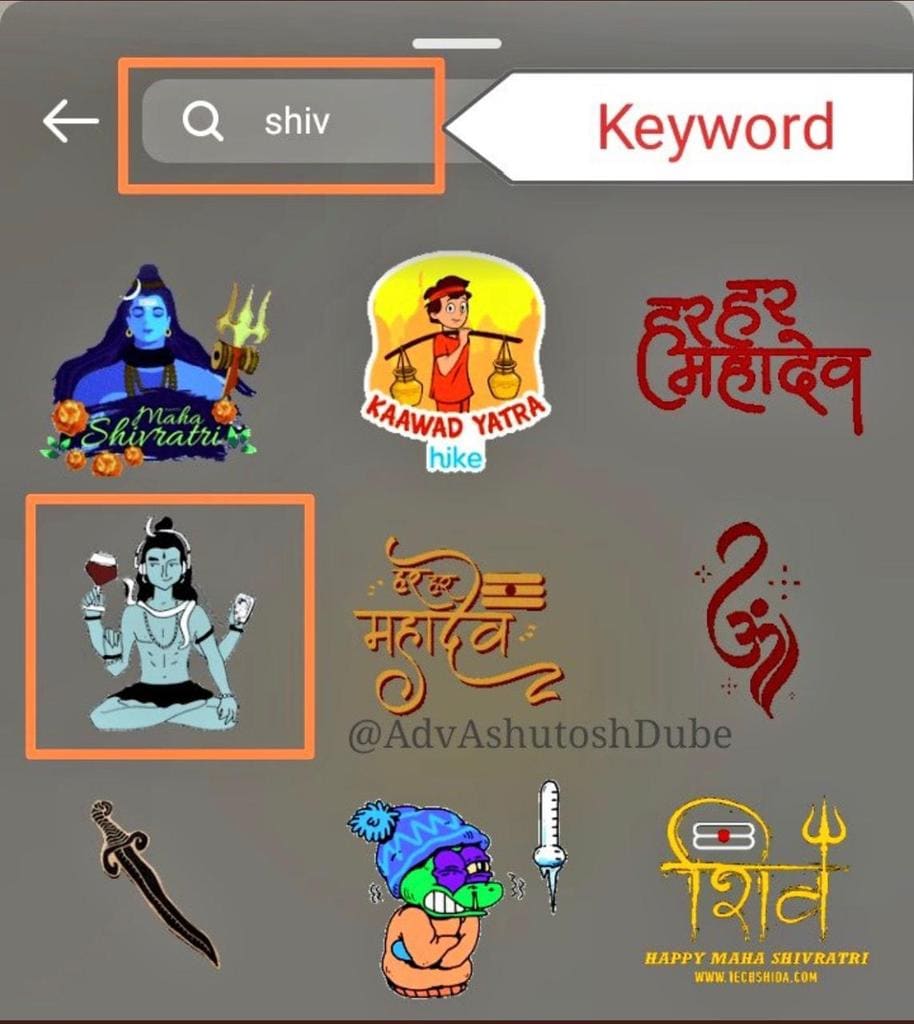 The GIF will promote disharmony, hatred and enmity, the complainant said. The GIF will promote disharmony, hatred and enmity, the complainant said.