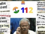 Uttar Pradesh Police took to Twitter to share a meme inspired by the character Chellam sir from Manoj Bajpayee starrer Amazon Prime show The Family Man 2. Uttar Pradesh Police took to Twitter to share a meme inspired by the character Chellam sir from Manoj Bajpayee starrer Amazon Prime show The Family Man 2.