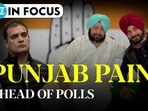 Congress-ruled Punjab headed for elections in early 2022 (Agencies)