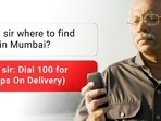 Mumbai Police took to Twitter to share Chellam sir related advisory, The character is a part of Manoj Bajpayee starrer Amazon Prime show The Family Man 2. Mumbai Police took to Twitter to share Chellam sir related advisory, The character is a part of Manoj Bajpayee starrer Amazon Prime show The Family Man 2.