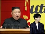 The war against K-pop comes years after the North Korean leader was said to be "deeply moved" following a performance by South Korean artists.