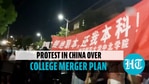 Chinese police violently suppress students' protest against merger plan Chinese police violently suppress students' protest against merger plan