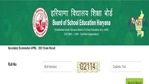 Haryana Board HBSE 10th Board Result 2021: BSEH Class 10 result declared, here’s direct link(bseh,org.in) Haryana Board HBSE 10th Board Result 2021: BSEH Class 10 result declared, here’s direct link(bseh,org.in)