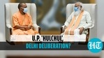 Yogi Adityanath met PM Modi at 7, LKM in Delhi (Twitter) Yogi Adityanath met PM Modi at 7, LKM in Delhi (Twitter)