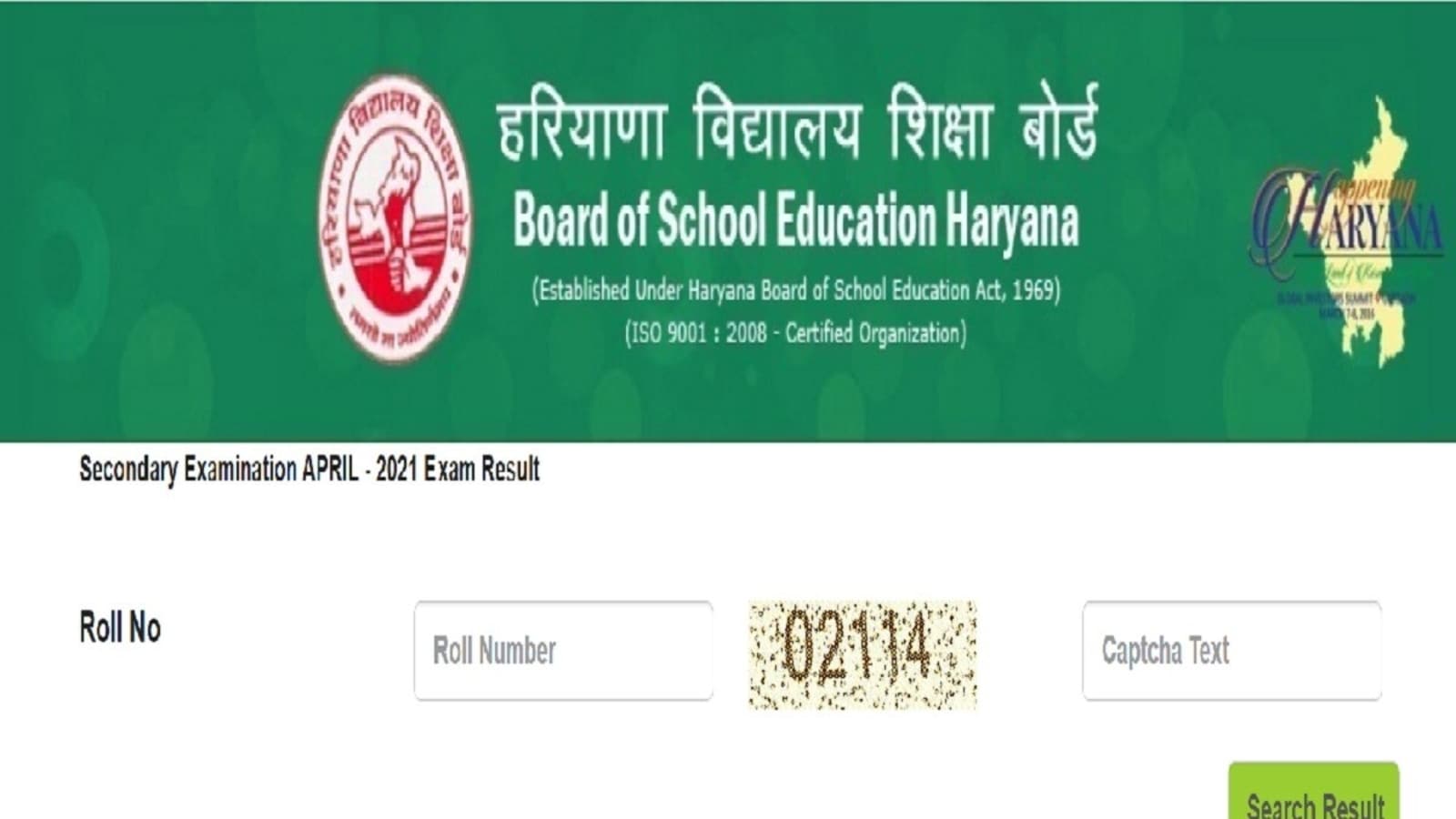 Haryana Board HBSE 10th Result 2021 Direct link for BSEH Class 10
