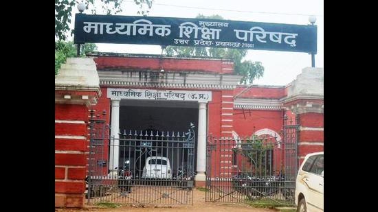 Prayagraj-based UP Board headquarters. (HT File Photo) Prayagraj-based UP Board headquarters. (HT File Photo)