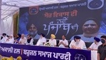 Akali Dal on Saturday announced alliance with BSP for Punjab Assembly elections next year. (HT Photo) Akali Dal on Saturday announced alliance with BSP for Punjab Assembly elections next year. (HT Photo)